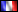 français