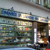Pascaline Boura à La Lucarne des écrivains, Paris